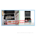 IIJ-II Series Fully Automatic Transformer Oil Tester for 80 KV